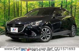 mazda demio 2017 CFJ1571693