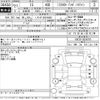 lexus is 2015 -LEXUS 【いわき 300ふ5092】--Lexus IS AVE30-5038755---LEXUS 【いわき 300ふ5092】--Lexus IS AVE30-5038755- image 3