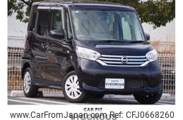 nissan dayz-roox 2014 quick_quick_DBA-B21A_B21A-0018059