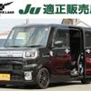 daihatsu wake 2020 quick_quick_DBA-LA700S_LA700S-0154313 image 1