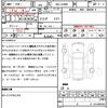 daihatsu copen 2022 quick_quick_3BA-LA400K_LA400K-0049183 image 21
