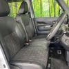 mitsubishi delica 2024 quick_quick_B38A_B38A-0514235 image 9