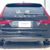 volvo v90 2018 -VOLVO--Volvo V90 DBA-PB420--YV1PW10MDJ1057948---VOLVO--Volvo V90 DBA-PB420--YV1PW10MDJ1057948- image 18