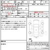 nissan x-trail 2013 quick_quick_NT31_NT31-321667 image 21