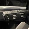 audi q3 2022 -AUDI--Audi Q3 3AA-F3DFY--WAUZZZF3XN1144608---AUDI--Audi Q3 3AA-F3DFY--WAUZZZF3XN1144608- image 13