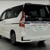 nissan serena 2020 -NISSAN--Serena DAA-HFC27--HFC27-076866---NISSAN--Serena DAA-HFC27--HFC27-076866- image 4