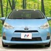 toyota aqua 2012 -TOYOTA--AQUA DAA-NHP10--NHP10-2089985---TOYOTA--AQUA DAA-NHP10--NHP10-2089985- image 15