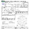 honda fit 2020 -HONDA--Fit GK4--3405543---HONDA--Fit GK4--3405543- image 3