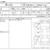 volkswagen golf 2024 CFJ1541629 image 3