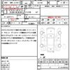 suzuki every-wagon 2019 CFJ1742061 image 18