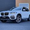 bmw x3 2018 -BMW--BMW X3 LDA-TX20--WBATX320X00Z11019---BMW--BMW X3 LDA-TX20--WBATX320X00Z11019- image 8