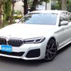 bmw 5-series 2022 -BMW--BMW 5 Series 3DA-JF20--WBA52BL010WX85291---BMW--BMW 5 Series 3DA-JF20--WBA52BL010WX85291- image 1