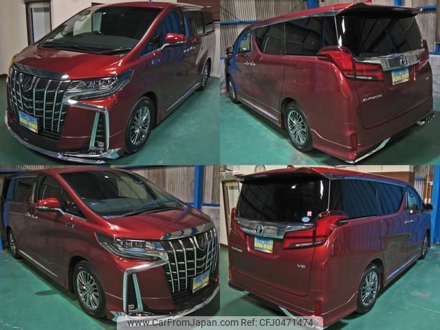 toyota alphard 2019 quick_quick_DBA-GGH30W_GGH30-0033855 image 2