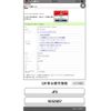honda n-box 2017 CFJ1650677 image 23