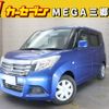 suzuki solio 2015 -SUZUKI--Solio DBA-MA26S--MA26S-100054---SUZUKI--Solio DBA-MA26S--MA26S-100054- image 1