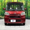 daihatsu tanto 2015 CFJ1532510 image 15