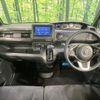 honda n-box 2019 -HONDA--N BOX 6BA-JF3--JF3-1424837---HONDA--N BOX 6BA-JF3--JF3-1424837- image 2