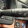 toyota crown-majesta 2014 CFJ1742398 image 15