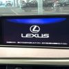 lexus rx 2017 -LEXUS--Lexus RX DAA-GYL25W--GYL25-0013525---LEXUS--Lexus RX DAA-GYL25W--GYL25-0013525- image 4