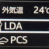 toyota crown-hybrid 2018 CFJ1782169 image 6