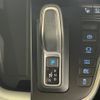 toyota noah 2024 CFJ1525189 image 12
