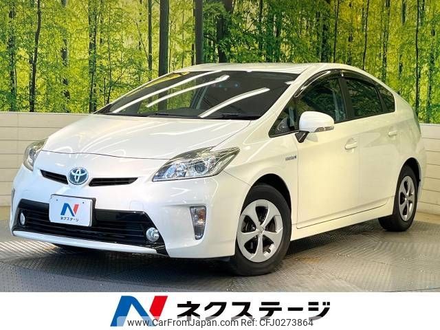 toyota prius 2012 -TOYOTA--Prius DAA-ZVW30--ZVW30-5474145---TOYOTA--Prius DAA-ZVW30--ZVW30-5474145- image 1