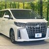 toyota alphard 2021 -TOYOTA--Alphard 3BA-AGH30W--AGH30-0391419---TOYOTA--Alphard 3BA-AGH30W--AGH30-0391419- image 18