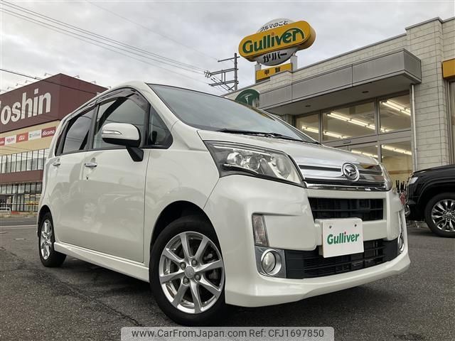 daihatsu move 2014 CFJ1697850 image 1