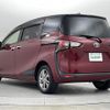 toyota sienta 2019 -TOYOTA--Sienta 6AA-NHP170G--NHP170-7192387---TOYOTA--Sienta 6AA-NHP170G--NHP170-7192387- image 15