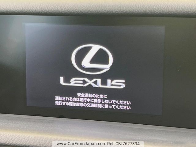 lexus is 2013 -LEXUS--Lexus IS DAA-AVE30--AVE30-5009220---LEXUS--Lexus IS DAA-AVE30--AVE30-5009220- image 2