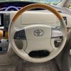 toyota estima 2009 -TOYOTA--Estima DBA-ACR50W--ACR50-7073722---TOYOTA--Estima DBA-ACR50W--ACR50-7073722- image 11