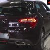 citroen ds5 2016 CFJ1663923 image 9
