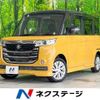 suzuki spacia 2017 -SUZUKI--Spacia DAA-MK42S--MK42S-633745---SUZUKI--Spacia DAA-MK42S--MK42S-633745- image 1