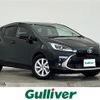 toyota aqua 2023 CFJ1754507 image 1