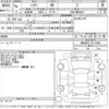 toyota harrier 2024 CFJ1652150 image 3