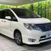 nissan serena 2014 -NISSAN--Serena DAA-HFC26--HFC26-239221---NISSAN--Serena DAA-HFC26--HFC26-239221- image 18