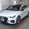audi s3 2021 CFJ1652841 image 1