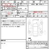 mitsubishi ek-wagon 2020 quick_quick_B33W_B33W-0101055 image 21