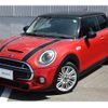 mini mini-others 2016 CFJ1677649 image 1