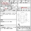 suzuki alto 2014 quick_quick_HA25S_928707 image 21