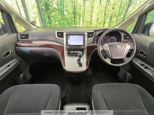 toyota alphard 2012 -TOYOTA--Alphard DBA-ANH20W--ANH20-8224707---TOYOTA--Alphard DBA-ANH20W--ANH20-8224707- image 2