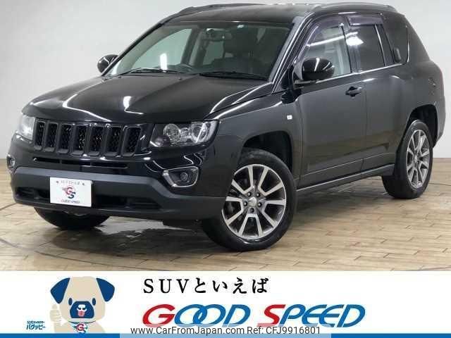 jeep compass 2015 quick_quick_ABA-MK4924_1C4NJDDB1GD508535 image 1