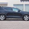 volvo xc40 2020 CFJ1675575 image 7