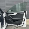 audi a5 2018 CFJ1840143 image 9