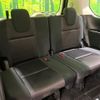 nissan serena 2018 -NISSAN--Serena DAA-GFC27--GFC27-130182---NISSAN--Serena DAA-GFC27--GFC27-130182- image 10
