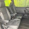 toyota voxy 2021 -TOYOTA--Voxy 3BA-ZRR80W--ZRR80-0669051---TOYOTA--Voxy 3BA-ZRR80W--ZRR80-0669051- image 9