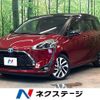 toyota sienta 2020 -TOYOTA--Sienta 6AA-NHP170G--NHP170-7231097---TOYOTA--Sienta 6AA-NHP170G--NHP170-7231097- image 1