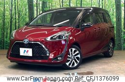 toyota sienta 2020 -TOYOTA--Sienta 6AA-NHP170G--NHP170-7231097---TOYOTA--Sienta 6AA-NHP170G--NHP170-7231097-