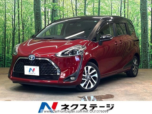 toyota sienta 2020 -TOYOTA--Sienta 6AA-NHP170G--NHP170-7231097---TOYOTA--Sienta 6AA-NHP170G--NHP170-7231097- image 1