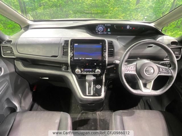 nissan serena 2017 quick_quick_GFC27_GFC27-049376 image 2